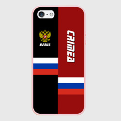 Чехол для iPhone 5/5S матовый Crimea Крым