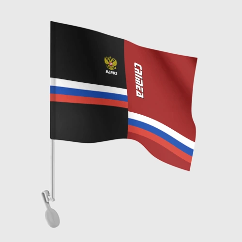 Флаг для автомобиля Crimea Крым