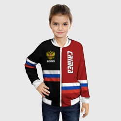 Детский бомбер 3D Crimea Крым - фото 2