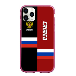 Чехол для iPhone 11 Pro матовый Crimea Крым