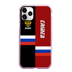 Чехол для iPhone 11 Pro Max матовый Crimea Крым