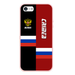 Чехол для iPhone 5/5S матовый Crimea Крым