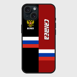 Чехол силиконовый для Apple iPhone 15 матовый Crimea Крым