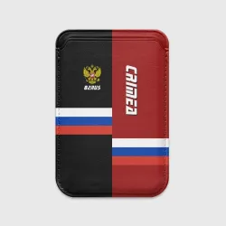 Картхолдер Magsafe магнитный Crimea Крым