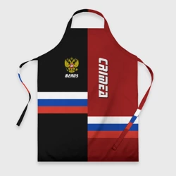 Фартук 3D Crimea Крым