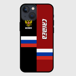 Чехол для iPhone 13 mini Crimea Крым