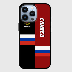 Чехол для iPhone 13 Pro Crimea Крым
