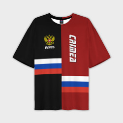 Мужская футболка oversize 3D Crimea Крым