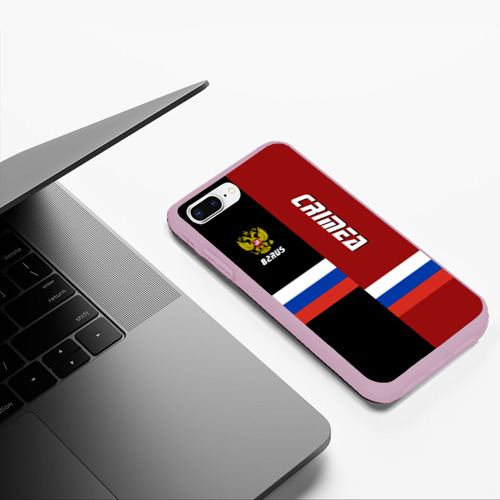 Чехол для iPhone 7Plus/8 Plus матовый Crimea Крым, цвет розовый - фото 5