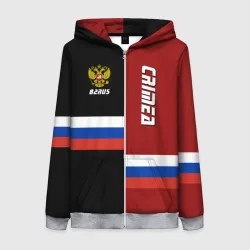 Женская толстовка 3D на молнии Crimea Крым