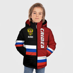 Зимняя куртка для мальчиков 3D Crimea Крым - фото 2