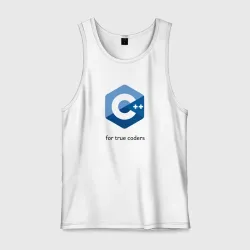 Мужская майка хлопок C++ for true coders