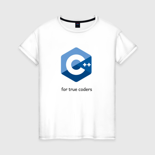 Женская футболка хлопок с принтом C++ for true coders, вид спереди #2