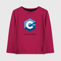 Детский лонгслив хлопок C++ for true coders