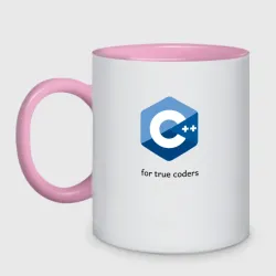Кружка двухцветная C++ for true coders