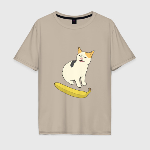 Мужская футболка хлопок Oversize Cat no banana meme, цвет миндальный