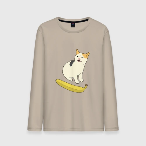 Мужской лонгслив хлопок Cat no banana meme