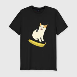 Мужская футболка хлопок Slim Cat no banana meme