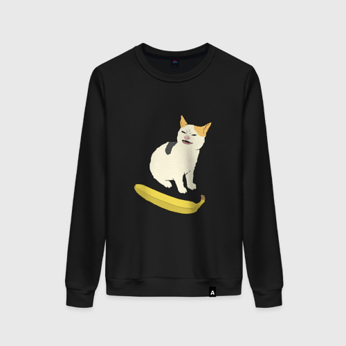 Женский свитшот хлопок Cat no banana meme, цвет черный