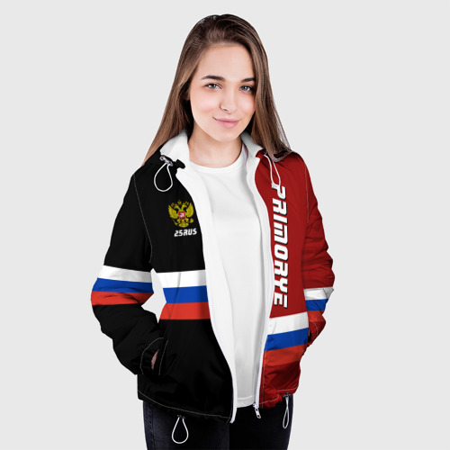 Женская куртка 3D Primorye Приморье, цвет белый - фото 4