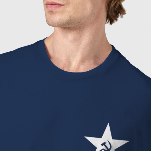 Мужская футболка хлопок Звезда СССР двусторонняя, цвет темно-синий - фото 6