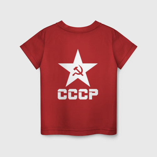 Детская футболка хлопок Звезда СССР двусторонняя, цвет красный - фото 2