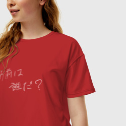 Женская футболка хлопок Oversize Kimi no na wa надпись с иероглифами - фото 2