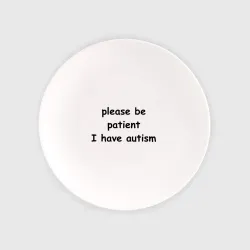 Тарелка Please be patient