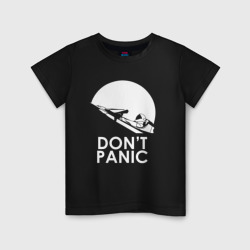 Детская футболка хлопок Don't Panic