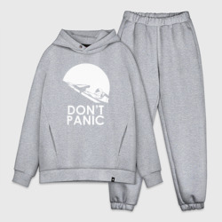 Мужской костюм oversize хлопок Don't Panic