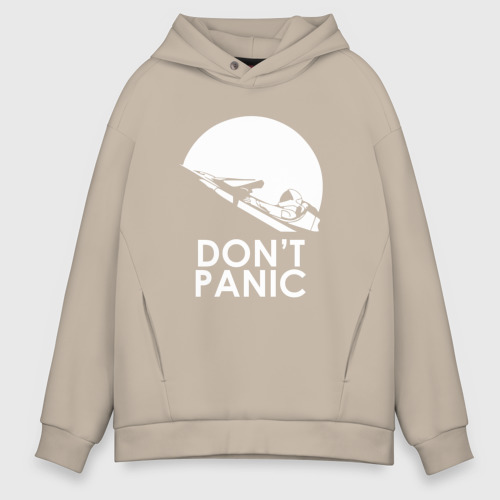 Мужское худи Oversize хлопок Don't Panic, цвет миндальный