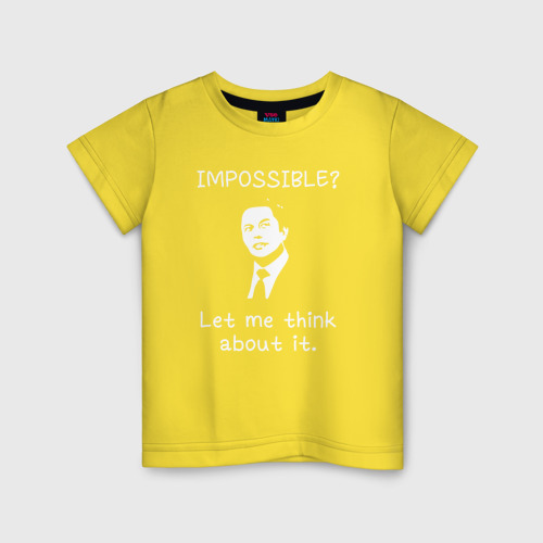 Детская футболка хлопок Илон Маск, цвет желтый