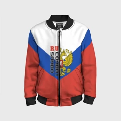 Детский бомбер 3D Combat sambo RU