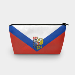 Косметичка 3D Combat sambo RU