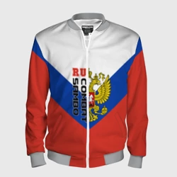 Мужской бомбер 3D Combat sambo RU