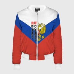 Женский бомбер 3D Combat sambo RU