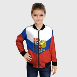 Детский бомбер 3D Combat sambo RU - фото 2