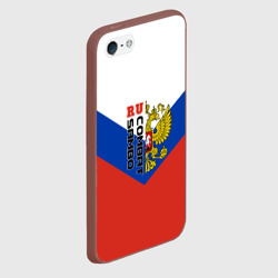Чехол для iPhone 5/5S матовый Combat sambo RU - фото 2