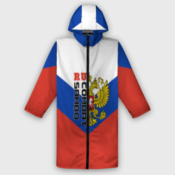 Дождевик унисекс 3D Combat sambo RU