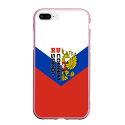 Чехол для iPhone 7Plus/8 Plus матовый Combat sambo RU