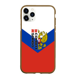 Чехол для iPhone 11 Pro матовый Combat sambo RU