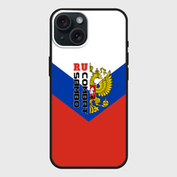 Чехол силиконовый для Apple iPhone 15 матовый Combat sambo RU