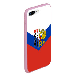 Чехол для iPhone 7Plus/8 Plus матовый Combat sambo RU - фото 2