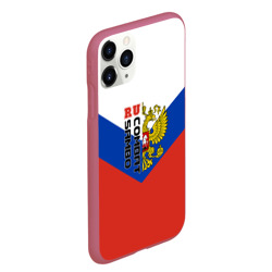 Чехол для iPhone 11 Pro Max матовый Combat sambo RU - фото 2