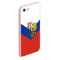 Чехол для iPhone 5/5S матовый Combat sambo RU - фото 2