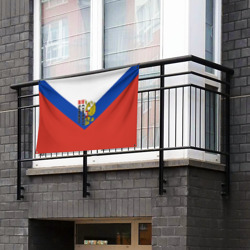 Флаг-баннер Combat sambo RU - фото 2