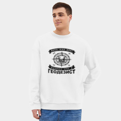 Мужской свитшот oversize без начеса хлопок Геодезист_03 - фото 2