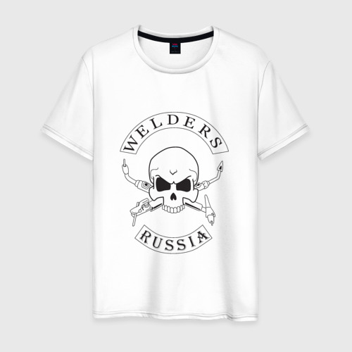 Мужская футболка из хлопка с принтом Сварщики России, вид спереди №1