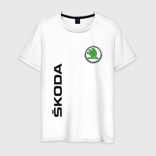 Мужская футболка из хлопка с принтом Skoda Auto a.s, вид спереди №1