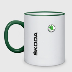 Кружка двухцветная Skoda Auto a.s